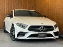 MERCEDES AMG CLS-CLASS