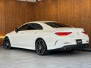 ＣＬＳ５３　４マチック＋　ガラススライディングルーフ　ドライビングダイナミック／リラクゼーション機能／ヒーター／ベンチレーション付き黒革シート　ブルメスターサウンド　レーダーセーフティー　ＨＵＤ　ナビ　ＴＶ　１オーナー　禁煙車（9枚目）