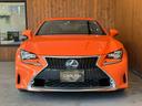 LEXUS RC