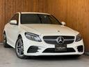 Ｃ２２０ｄ　ローレウスエディション　スポーツプラスＰＫＧ　レザーエクスクルーシブＰＫＧ（赤革）　レーダーセーフティー　ＡＣＣ　ブルメスター　シートベンチレーション　ナビ　ＴＶ　全周囲カメラ　ＬＥＤヘッドライト　純正１８インチＡＷ　禁煙車(3枚目)