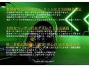 Ｅ－テックハイブリッド　レザーパック　黒革シート　パワーシート　アップルカープレイ　全周囲カメラ　ＬＥＤヘッドライト　純正１８インチＡＷ　ＢＳＭ　１オーナー　禁煙　メーカー保証（59枚目）