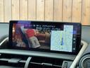 NX300 Fスポーツ TRDエアロ/4本出しマフラー ムーンルーフ 赤黒コンビ革シート 角型三眼LEDヘッドライト パーキングサポートブレーキ ナビ TV セーフティシステムプラス 純正18インチAW 1オーナー 禁煙(16枚目)