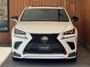 NX300 Fスポーツ TRDエアロ/4本出しマフラー ムーンルーフ 赤黒コンビ革シート 角型三眼LEDヘッドライト パーキングサポートブレーキ ナビ TV セーフティシステムプラス 純正18インチAW 1オーナー 禁煙(29枚目)