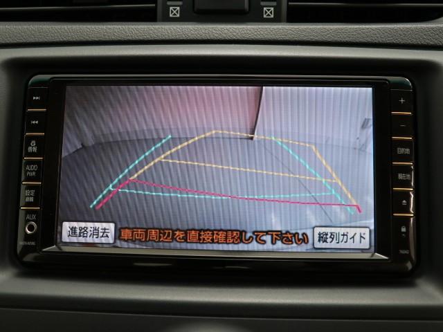 250G リラックスセレクション HDDナビBモニターETC(8枚目)