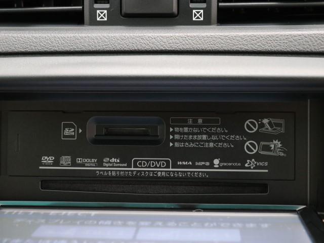 250G リラックスセレクション HDDナビBモニターETC(11枚目)