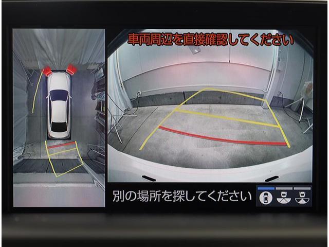 RS ・衝突被害軽減(TSS+ICS搭載)・走行=18,000km・純正SDナビゲーション・パノラミックビューモニター+バックモニター・ドラレコ・クルーズコントロール・ETC・記録簿・トヨタロングラン保証付(6枚目)