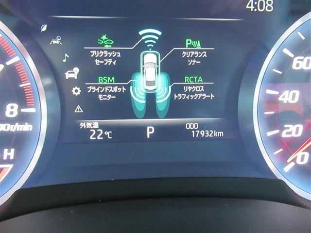 RS ・衝突被害軽減(TSS+ICS搭載)・走行=18,000km・純正SDナビゲーション・パノラミックビューモニター+バックモニター・ドラレコ・クルーズコントロール・ETC・記録簿・トヨタロングラン保証付(7枚目)