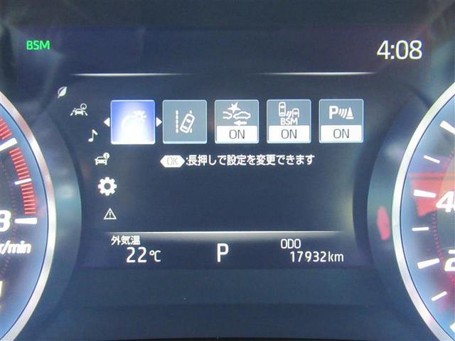 RS ・衝突被害軽減(TSS+ICS搭載)・走行=18,000km・純正SDナビゲーション・パノラミックビューモニター+バックモニター・ドラレコ・クルーズコントロール・ETC・記録簿・トヨタロングラン保証付(8枚目)