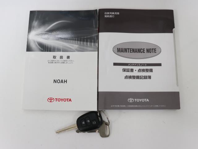 X 8人乗・CDラジオ・ETC・ワイヤレスキー・LED式ヘッドライト・記録簿・修復歴車・トヨタロングラン保証付(20枚目)