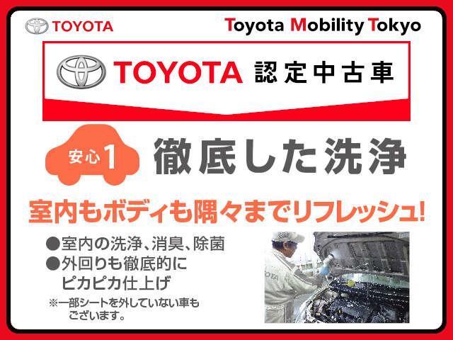 X 8人乗・CDラジオ・ETC・ワイヤレスキー・LED式ヘッドライト・記録簿・修復歴車・トヨタロングラン保証付(21枚目)
