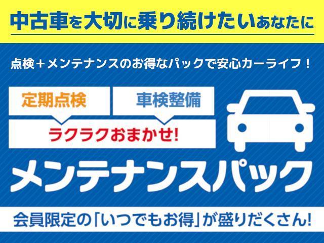 X 8人乗・CDラジオ・ETC・ワイヤレスキー・LED式ヘッドライト・記録簿・修復歴車・トヨタロングラン保証付(26枚目)