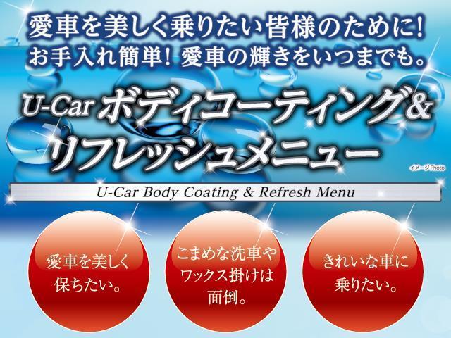 X 8人乗・CDラジオ・ETC・ワイヤレスキー・LED式ヘッドライト・記録簿・修復歴車・トヨタロングラン保証付(28枚目)