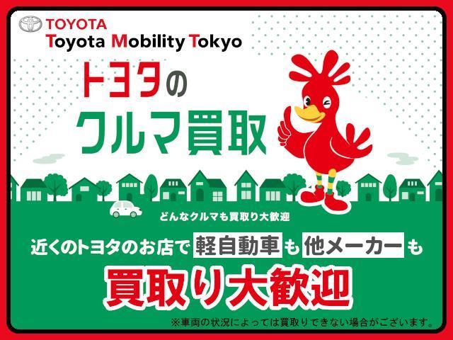 X 8人乗・CDラジオ・ETC・ワイヤレスキー・LED式ヘッドライト・記録簿・修復歴車・トヨタロングラン保証付(31枚目)