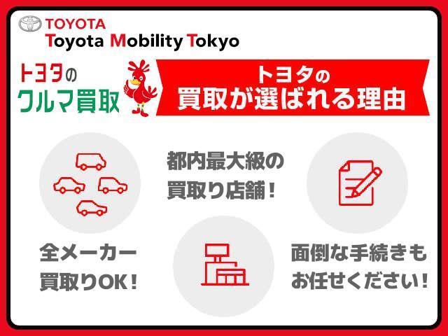 X 8人乗・CDラジオ・ETC・ワイヤレスキー・LED式ヘッドライト・記録簿・修復歴車・トヨタロングラン保証付(34枚目)