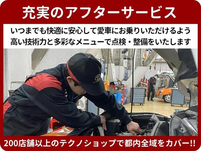 X 8人乗・CDラジオ・ETC・ワイヤレスキー・LED式ヘッドライト・記録簿・修復歴車・トヨタロングラン保証付(36枚目)