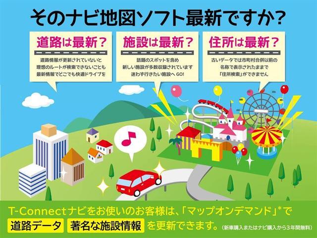 X 8人乗・CDラジオ・ETC・ワイヤレスキー・LED式ヘッドライト・記録簿・修復歴車・トヨタロングラン保証付(39枚目)