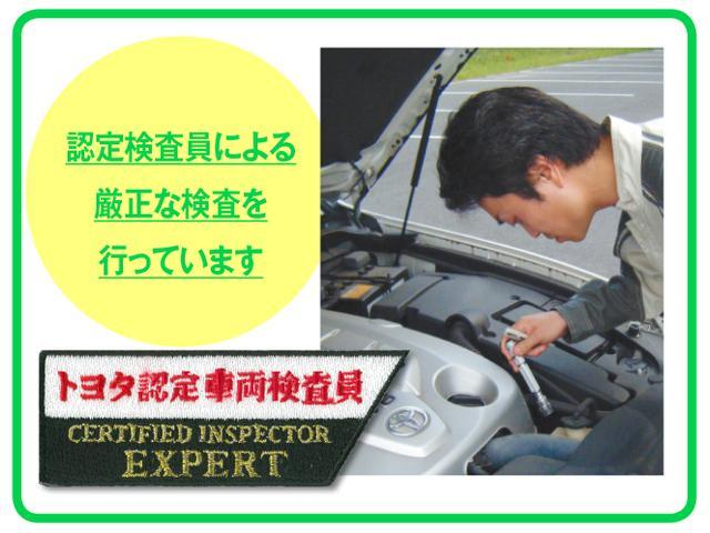X 8人乗・CDラジオ・ETC・ワイヤレスキー・LED式ヘッドライト・記録簿・修復歴車・トヨタロングラン保証付(56枚目)