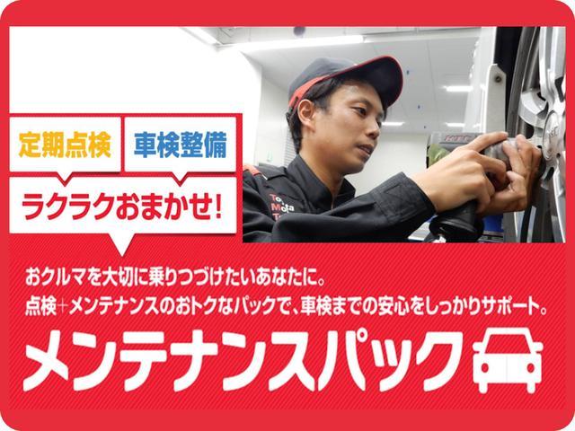 X 8人乗・CDラジオ・ETC・ワイヤレスキー・LED式ヘッドライト・記録簿・修復歴車・トヨタロングラン保証付(66枚目)