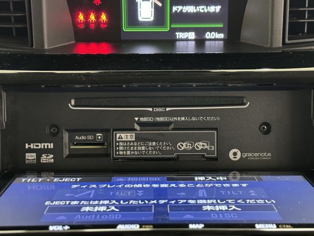 カスタムＧ－Ｔ　踏み間違い　クルーズＣ　エアコン　セキュリティ　横滑防止　バックガイドモニター　ＬＥＤライト　スマートキー　ドライブレコーダー　フルフラット　ＤＶＤ再生可　ＥＴＣ付　ＡＵＸ　アルミ　キーレスエントリー(9枚目)