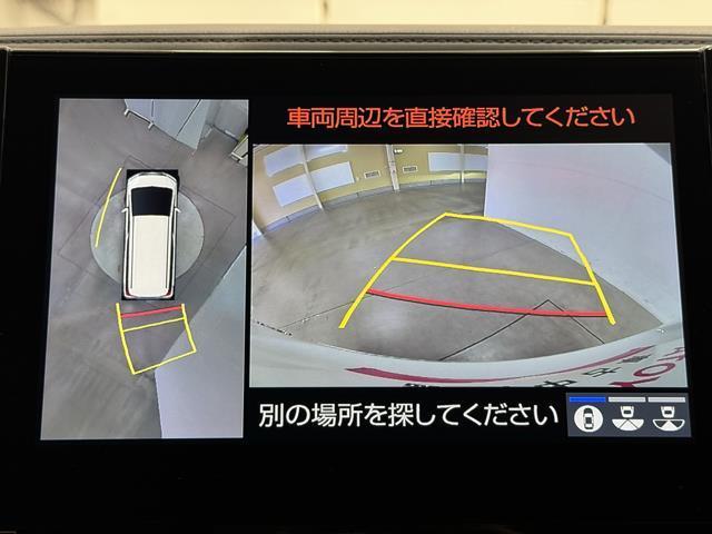 ３．５ＳＣ　衝突軽減ブレーキ　横滑り防止機能　ＬＥＤヘッド　１００Ｖ電源　アイドリングストップ　電動シート　クルコン　エアバッグ　ＡＢＳ　スマートキー　アルミホイール　ミュージックプレイヤー接続可　ＤＶＤ再生機能(6枚目)