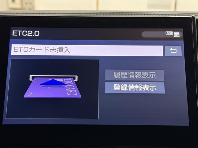 ３．５ＳＣ　衝突軽減ブレーキ　横滑り防止機能　ＬＥＤヘッド　１００Ｖ電源　アイドリングストップ　電動シート　クルコン　エアバッグ　ＡＢＳ　スマートキー　アルミホイール　ミュージックプレイヤー接続可　ＤＶＤ再生機能(7枚目)