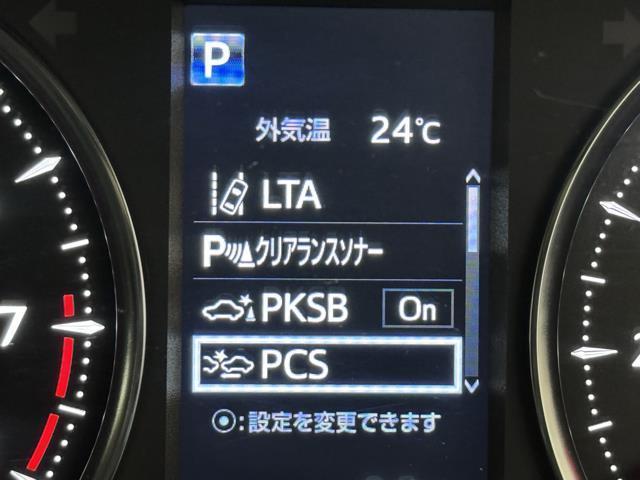 ３．５ＳＣ　衝突軽減ブレーキ　横滑り防止機能　ＬＥＤヘッド　１００Ｖ電源　アイドリングストップ　電動シート　クルコン　エアバッグ　ＡＢＳ　スマートキー　アルミホイール　ミュージックプレイヤー接続可　ＤＶＤ再生機能(10枚目)