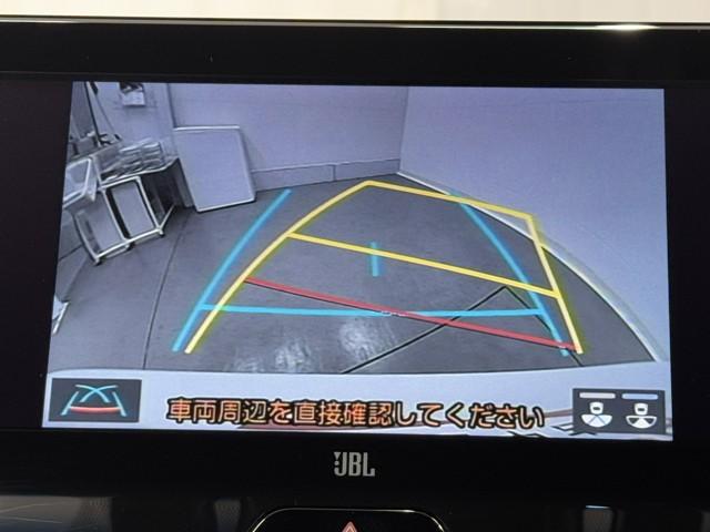ハリアー Ｚ　エアロ　バックモニター　地デジＴＶ　衝突軽減システム　記録簿　ドラレコ　横滑防止装置　盗難防止装置　クルコン　ＬＥＤライト　電動シート　ＥＴＣ　オートエアコン　メモリナビ　ミュージックプレイヤー接続可（6枚目）