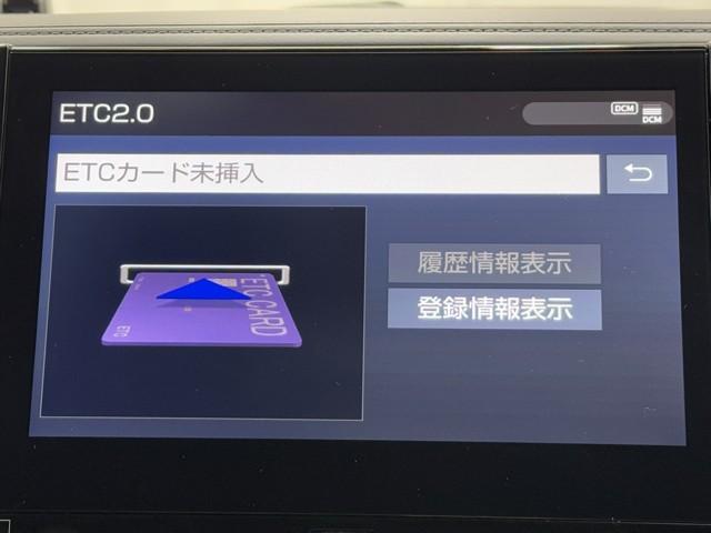 アルファードハイブリッド SR Cパッケージ 点検記録簿 エアロ バックモニター オートエアコン LED 横滑り防止機能 ABS イモビ AC100V電源 アルミ ドライブレコーダー ナビ&TV 4WD ミュージックプレイヤー接続可 3列シート(7枚目)