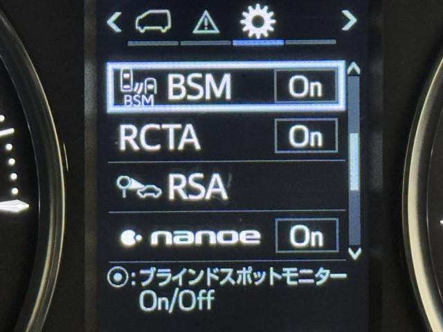 アルファードハイブリッド SR Cパッケージ 点検記録簿 エアロ バックモニター オートエアコン LED 横滑り防止機能 ABS イモビ AC100V電源 アルミ ドライブレコーダー ナビ&TV 4WD ミュージックプレイヤー接続可 3列シート(15枚目)