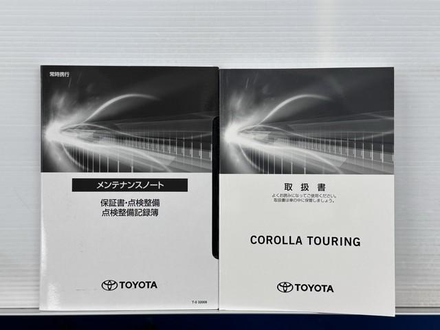 カローラツーリング ハイブリッド　ダブルバイビー　追突軽減ブレーキ　バックモニタ　横滑防止　エアロ　スマキー　ＬＥＤライト　Ａストップ　デュアルエアバッグ　エアコン　オートクルーズ　サイドエアバッグ　ＥＴＣ付　ナビ　ＰＳ　キーフリー　ＡＢＳ　ワンオナ（20枚目）