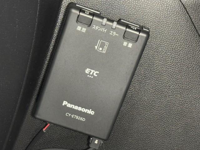 デミオ １３Ｃスマートエディション　ナビＴＶ　ＷエアＢ　パワステ　パワーウィンドウ　ＡＢＳ　アルミホイール　ワンセグ　ＥＴＣ　エアバック　ワイヤレスキー　点検記録簿　ＡＣ（7枚目）