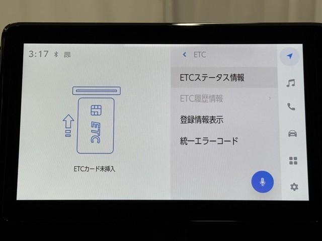 ヴォクシー ハイブリッドS-Z パワーウィンドウ DVD再生機能 インテリキー 横滑防止装置 地デジTV アクティブクルーズコントロール 1オナ フルオートエアコン リアカメラ エアバッグ ABS 100V充電 ナビTV WAC(9枚目)