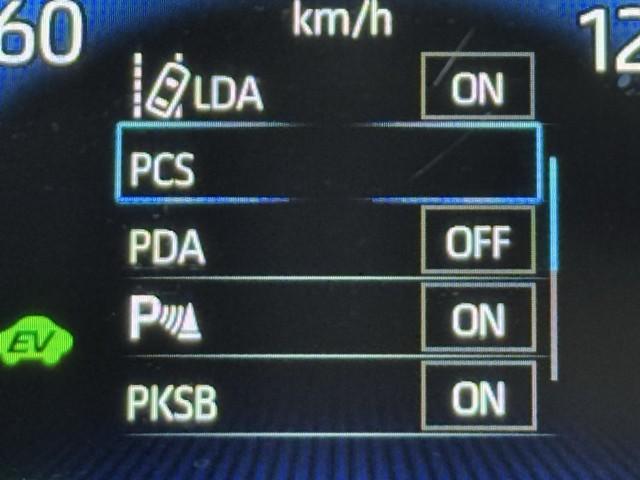 ヴォクシー ハイブリッドS-Z パワーウィンドウ DVD再生機能 インテリキー 横滑防止装置 地デジTV アクティブクルーズコントロール 1オナ フルオートエアコン リアカメラ エアバッグ ABS 100V充電 ナビTV WAC(14枚目)