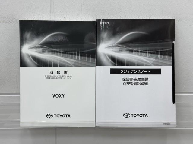 ヴォクシー ハイブリッドS-Z パワーウィンドウ DVD再生機能 インテリキー 横滑防止装置 地デジTV アクティブクルーズコントロール 1オナ フルオートエアコン リアカメラ エアバッグ ABS 100V充電 ナビTV WAC(20枚目)