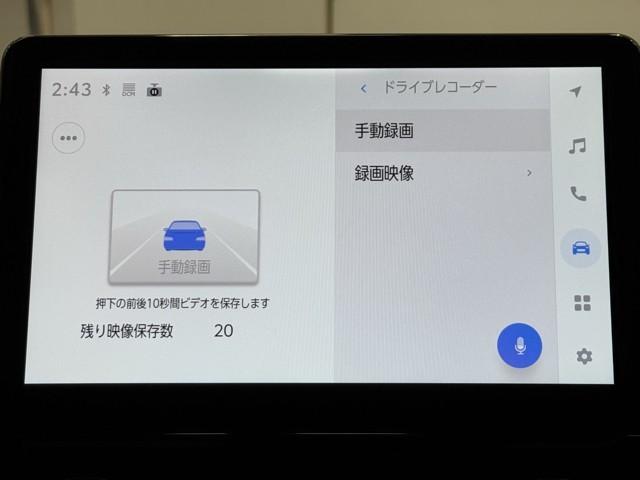 シエンタ ハイブリッドＧ　サポカー　地デジテレビ　ドライブレコーダー　メモリナビ　クルーズコントロール　Ｗ電動ドア　ＬＥＤ　ＶＳＣ　ＥＴＣ　キーフリー　ミュージックプレイヤー接続可　３列シート　アイドリングストップ　ＡＢＳ（8枚目）