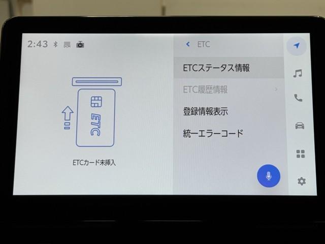 シエンタ ハイブリッドＧ　サポカー　地デジテレビ　ドライブレコーダー　メモリナビ　クルーズコントロール　Ｗ電動ドア　ＬＥＤ　ＶＳＣ　ＥＴＣ　キーフリー　ミュージックプレイヤー接続可　３列シート　アイドリングストップ　ＡＢＳ（9枚目）