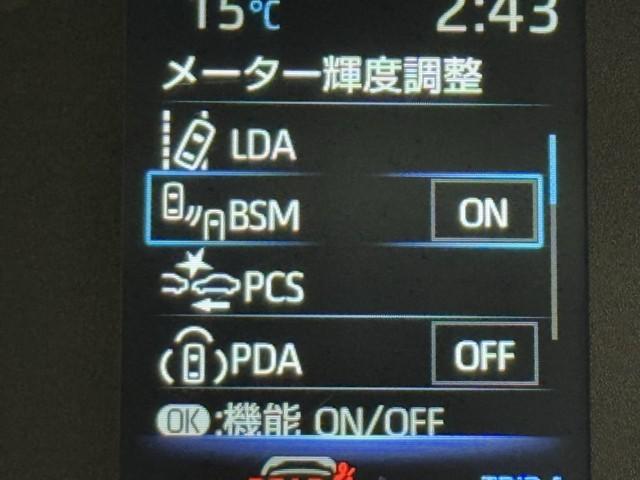 シエンタ ハイブリッドＧ　サポカー　地デジテレビ　ドライブレコーダー　メモリナビ　クルーズコントロール　Ｗ電動ドア　ＬＥＤ　ＶＳＣ　ＥＴＣ　キーフリー　ミュージックプレイヤー接続可　３列シート　アイドリングストップ　ＡＢＳ（13枚目）