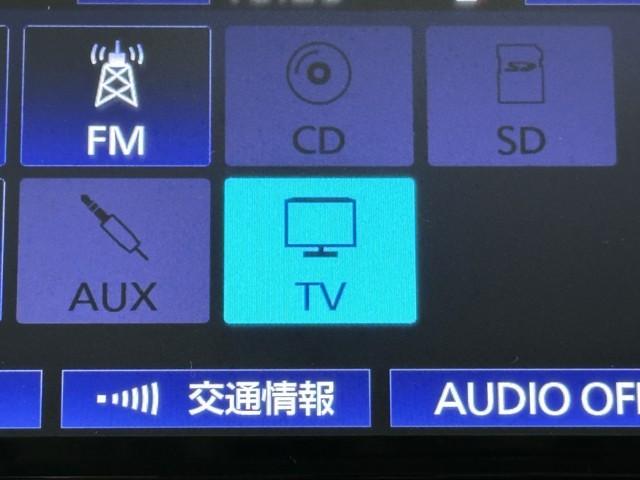 ルーミー Ｇ－Ｔ　Ｂカメラ　ＬＥＤライト　両側自動ドア　オートエアコン　イモビライザー　スマートキー　点検記録簿　メディアプレイヤー接続　ワンセグＴＶ　横滑り防止　Ａ－ＳＴＯＰ　キーフリーシステム　ワンオーナー車　ＰＳ（7枚目）