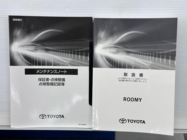 ルーミー Ｇ－Ｔ　Ｂカメラ　ＬＥＤライト　両側自動ドア　オートエアコン　イモビライザー　スマートキー　点検記録簿　メディアプレイヤー接続　ワンセグＴＶ　横滑り防止　Ａ－ＳＴＯＰ　キーフリーシステム　ワンオーナー車　ＰＳ（20枚目）