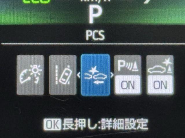 ヤリスクロス Ｇ　ＥＴＣ装備　リヤカメラ　スマートエントリー　イモビライザー　オートエアコン　アルミホイール　キーレス　パワーウィンドウ　クルコン　ＡＢＳ　ドライブレコーダー　エアバッグ　パワーステアリング（13枚目）
