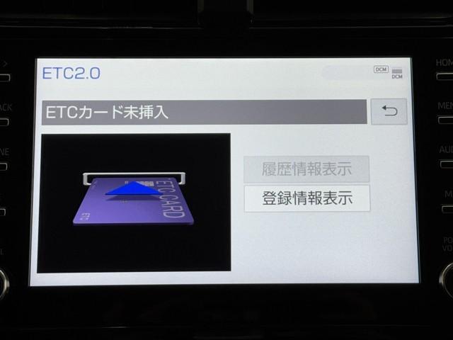 プリウス SセーフティプラスII(7枚目)