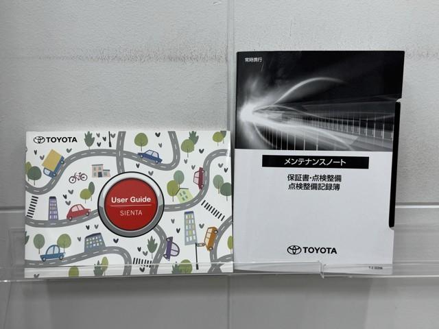 シエンタ Z W電動ドア イモビ クルーズC LEDヘッドランプ アルミ ETC Sキー 横滑り防止機能 メモリーナビ パワーウィンドウ 記録簿 エアバック ABS ドラレコ カーテンエアバック ウォークスルー(20枚目)