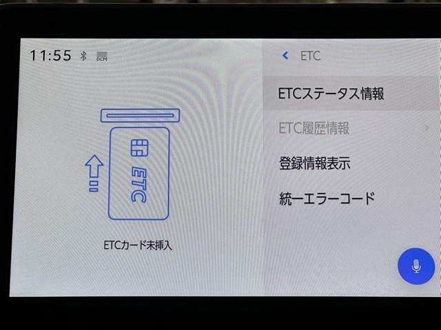 ヴォクシー ハイブリッドＳ－Ｚ　パワーウィンドウ　ＤＶＤ再生機能　インテリキー　横滑防止装置　地デジＴＶ　アクティブクルーズコントロール　フルオートエアコン　リアカメラ　エアバッグ　ＡＢＳ　１００Ｖ充電　ナビＴＶ　ＷＡＣ　キーレス（8枚目）