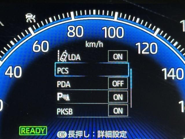 ヴォクシー ハイブリッドＳ－Ｚ　パワーウィンドウ　ＤＶＤ再生機能　インテリキー　横滑防止装置　地デジＴＶ　アクティブクルーズコントロール　フルオートエアコン　リアカメラ　エアバッグ　ＡＢＳ　１００Ｖ充電　ナビＴＶ　ＷＡＣ　キーレス（10枚目）