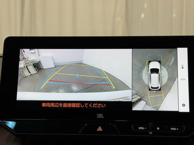 ハリアーハイブリッド Ｚ　レザーパッケージ　パノラマサンルーフ　地デジ　横滑防止　盗難防止システム　Ｂモニター　革　ＬＥＤライト　パワーウィンドウ　クルコン　スマートキ－　助手席エアバック　パワーシート　エアバッグ　点検記録簿　オートエアコン（6枚目）