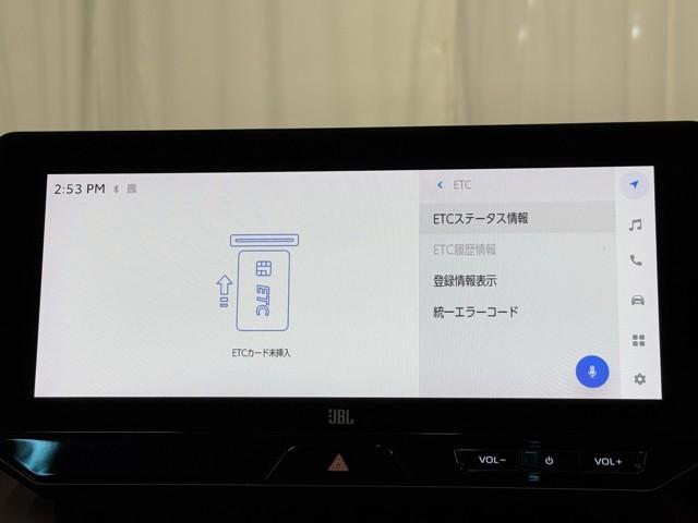 ハリアーハイブリッド Ｚ　レザーパッケージ　パノラマサンルーフ　地デジ　横滑防止　盗難防止システム　Ｂモニター　革　ＬＥＤライト　パワーウィンドウ　クルコン　スマートキ－　助手席エアバック　パワーシート　エアバッグ　点検記録簿　オートエアコン（7枚目）