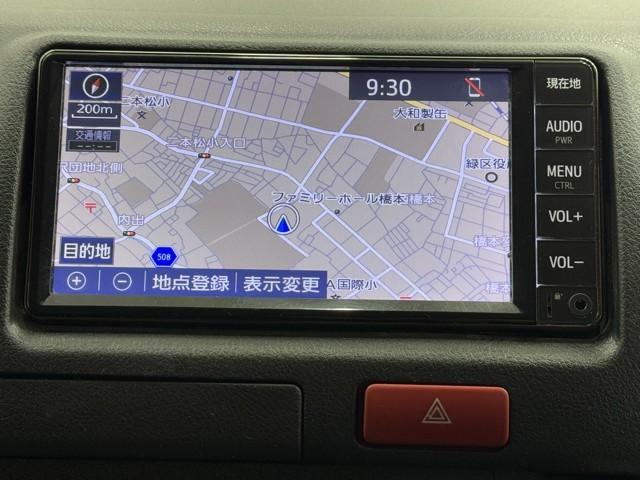 ハイエースバン ロングＤＸ　ブレーキサポート　リアカメラ　ＰＷ　運転席エアバッグ　ナビテレビ　横滑り防止　整備点検記録簿　イモビ付　パワーステアリング　エアコン　ミュージックプレイヤー接続可　ＡＢＳ　キーレス　ワンセグテレビ（5枚目）