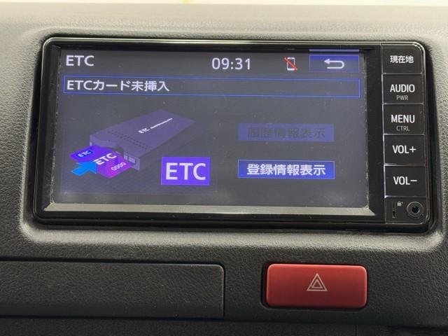ハイエースバン ロングＤＸ　ブレーキサポート　リアカメラ　ＰＷ　運転席エアバッグ　ナビテレビ　横滑り防止　整備点検記録簿　イモビ付　パワーステアリング　エアコン　ミュージックプレイヤー接続可　ＡＢＳ　キーレス　ワンセグテレビ（8枚目）