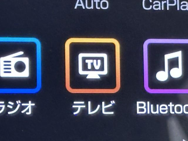 ライズ Ｇ　横滑り防止機能　アイドリングストップ　ＬＥＤライト　スマートキー　Ｂカメラ　プリクラッシュセーフティ　オートエアコン　ＡＢＳ　ドライブレコーダー　ミュージックプレイヤー接続可　ＴＶ　ＥＴＣ　エアバッグ（6枚目）