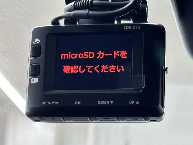 ライズ Ｇ　横滑り防止機能　アイドリングストップ　ＬＥＤライト　スマートキー　Ｂカメラ　プリクラッシュセーフティ　オートエアコン　ＡＢＳ　ドライブレコーダー　ミュージックプレイヤー接続可　ＴＶ　ＥＴＣ　エアバッグ（11枚目）